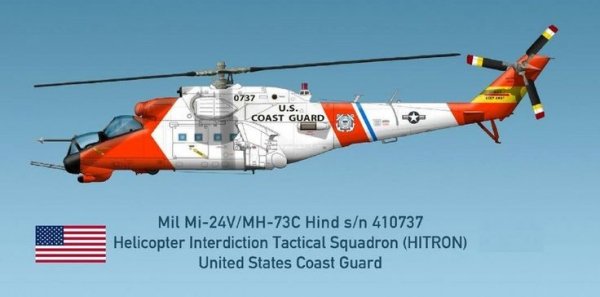 Ми-24 "американец"