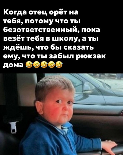 Ты еще не знаешь всего )