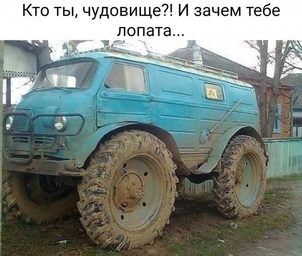IMG 20200130 214032