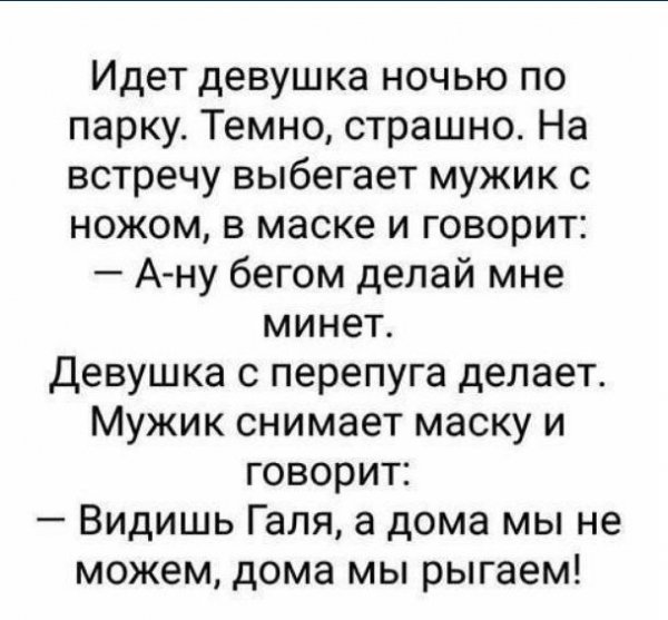 Grrty6tgt35tff