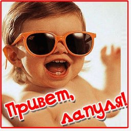 getImage(67)