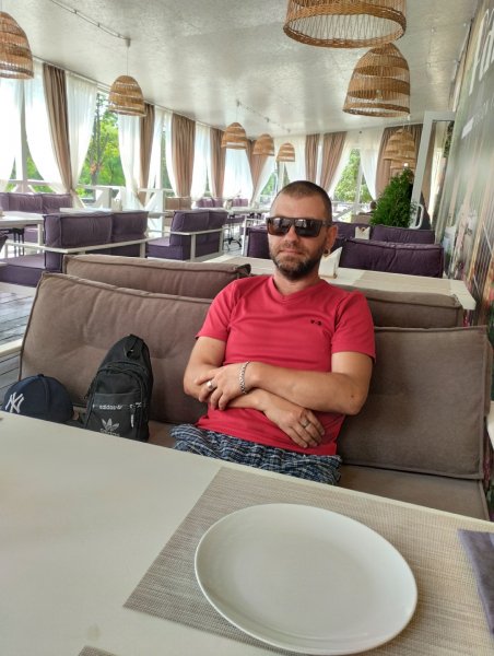 IMG 20230810 113330