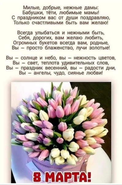 FB IMG 1615181116330