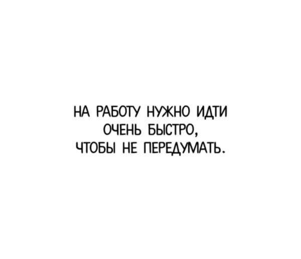 Img 2047-768x661