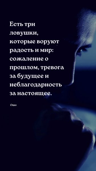 Oar2(3)