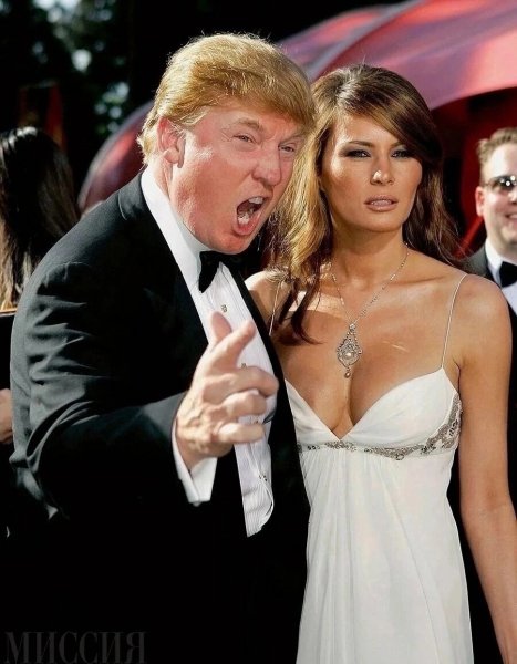 Трамп и Мелания Трамп