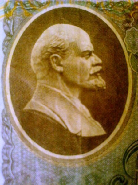 В.И.Ленин 22.04.1870-22.04.2015