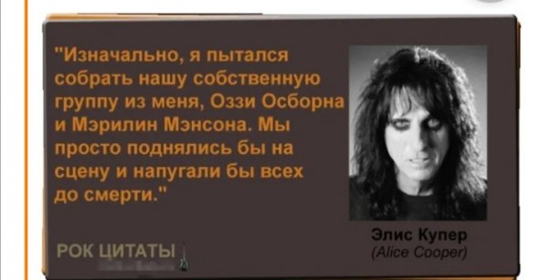 Screenshot 20240204 160904