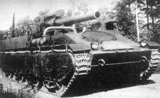 СУ-14