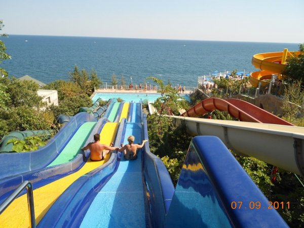 Алушта