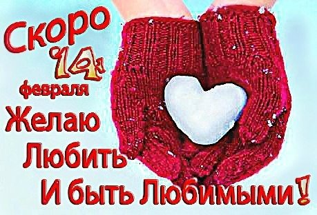 Откр6