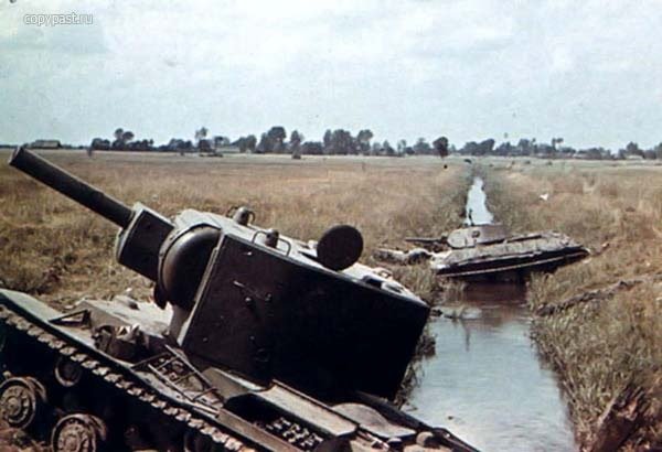 Фотографии времён В.О.В.