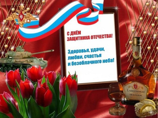 getImage4620