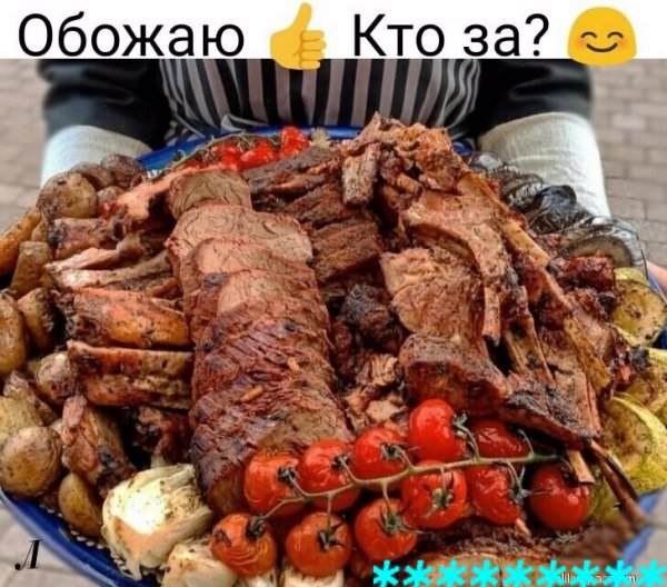 (ш) 9543 172