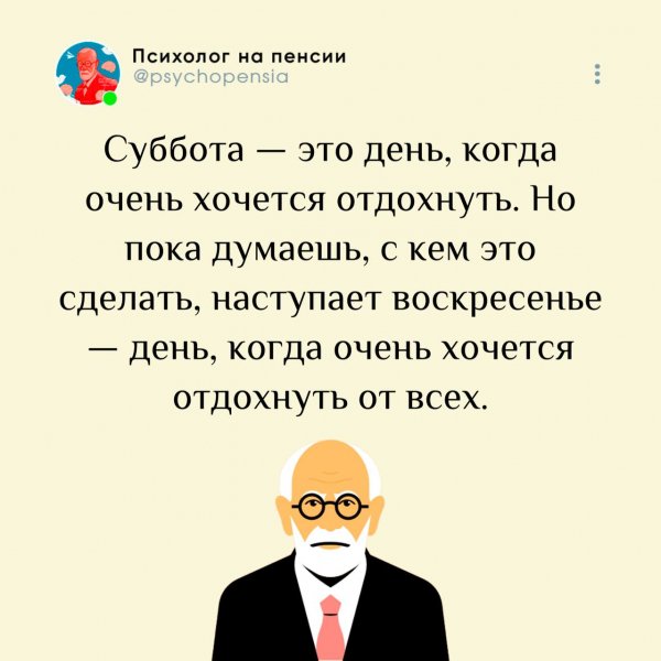 IMG 20250927 093335 548