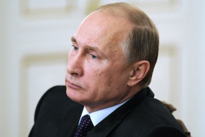 Путин