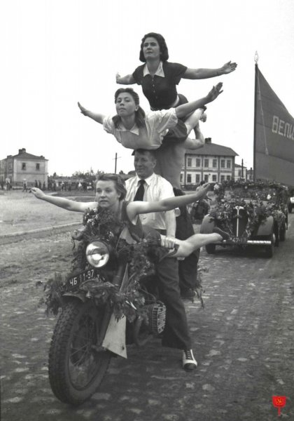 Спортивный парад 1946 год Челябинск