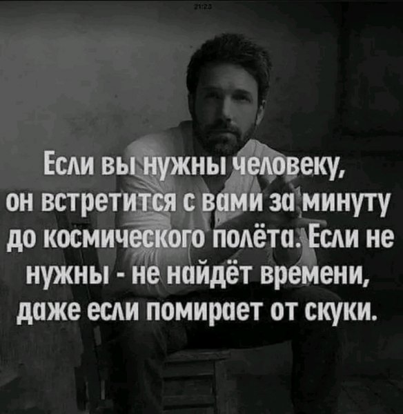 FB IMG 17055834462227734