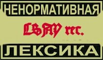 ILYSHEN