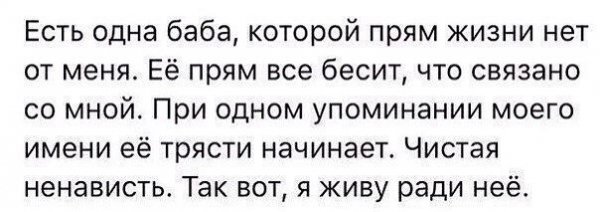 photo 1466764775
