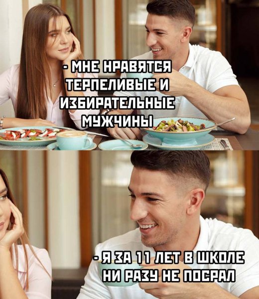 -5415860246389319737 121