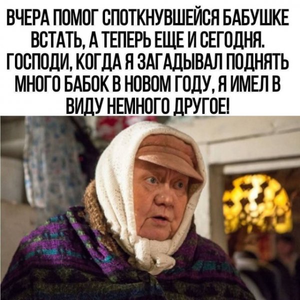 D2877c6e4b 19874735