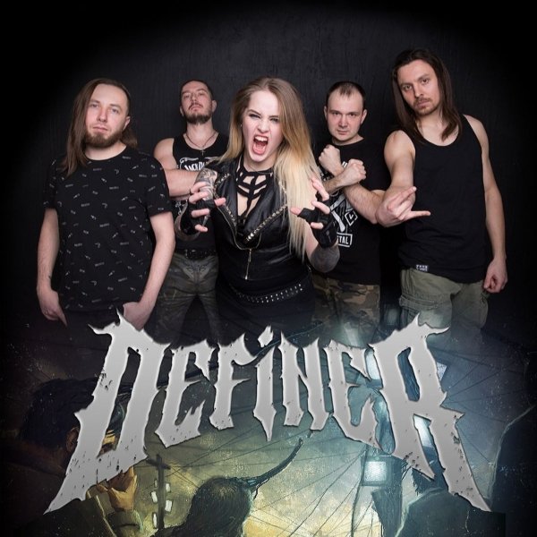 Definer