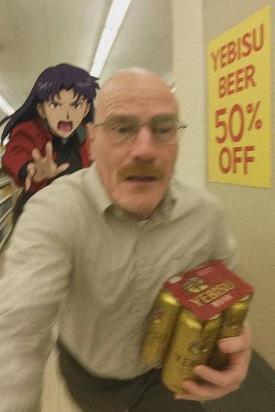 picture_412696971