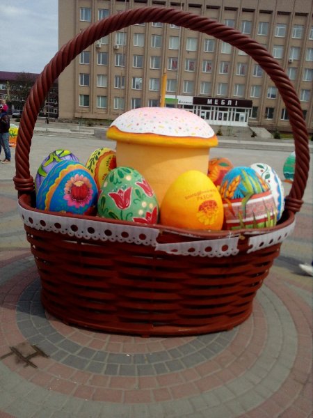 IMG 20190428 130359