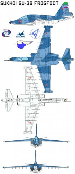 Су-39