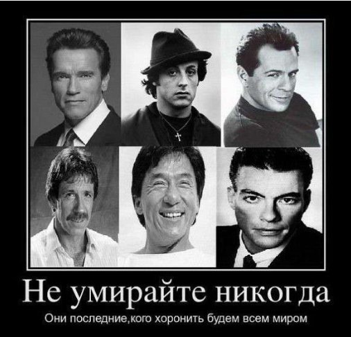 Скриншот 25-05-2020 131617