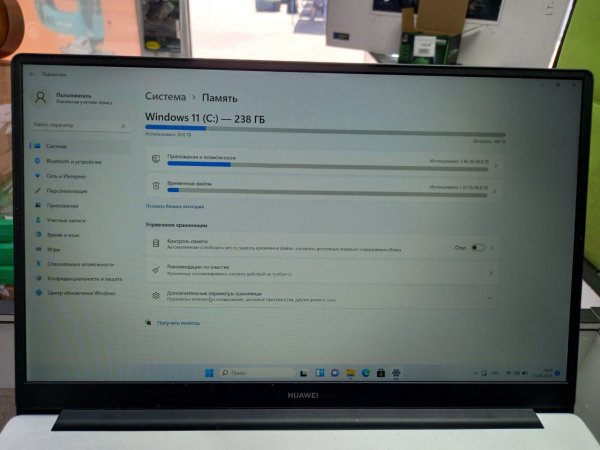 -5357096589744792849 121