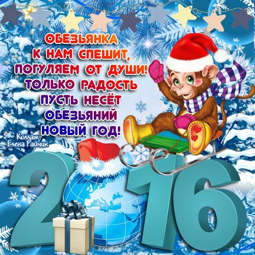 Н-г-2016-06639