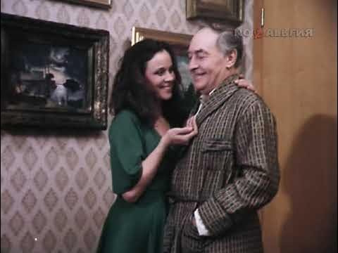 Любовь с привилегиями 1989