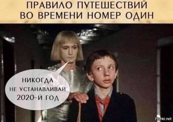 ))