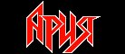 arialog