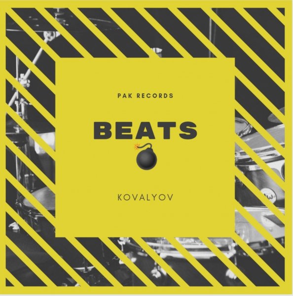 Переходим по ссылке в описании