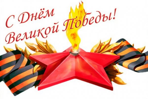 Kartinki-dlya-detej-k-9-mayu-5