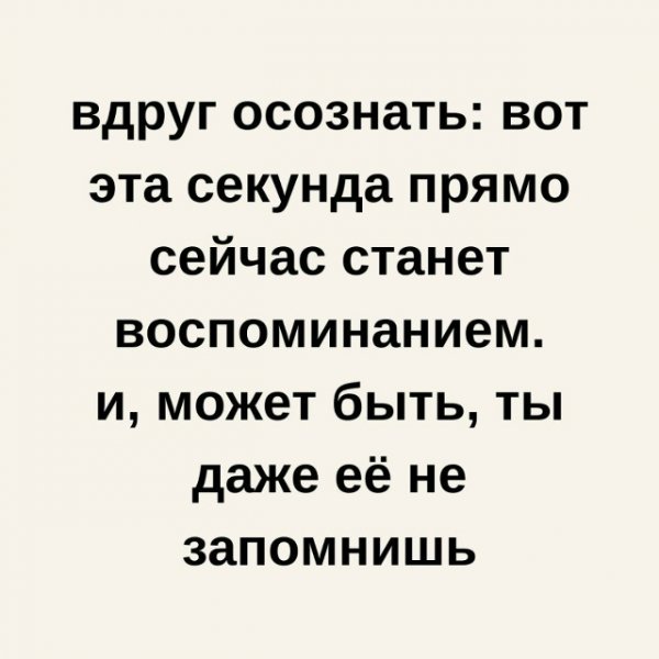 AcWK-I3dR1UMp7DQdnCwjqh1gbaHpoK- spypydQssua2hhIWO 6FJmu26-q