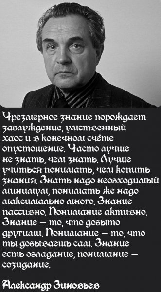 IMG 20240821 110740