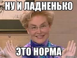 Mem