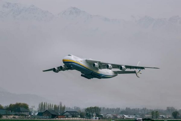 FB IMG 1586714764682