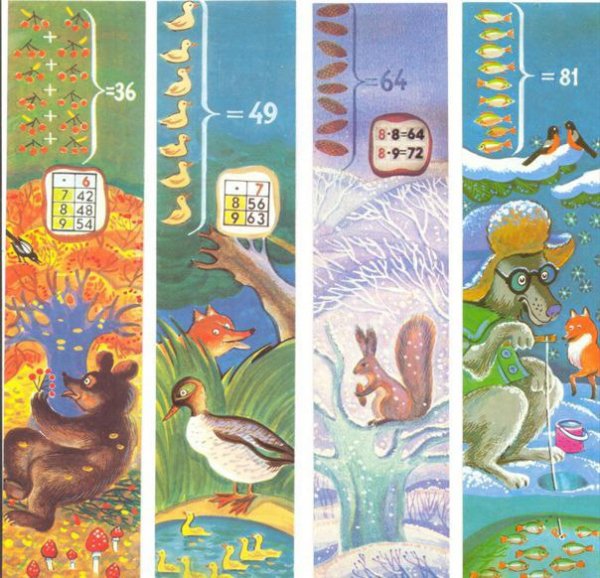 IMG 20251118 212352 122