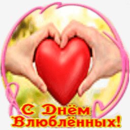 getImage(846)