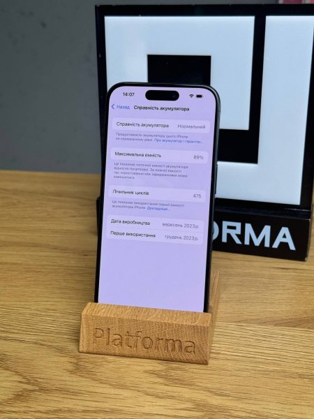 -5269252306539504025 121