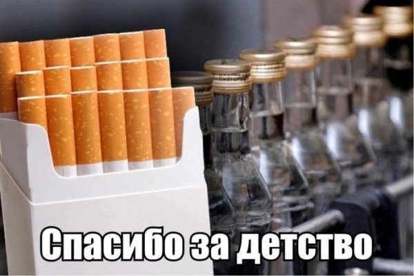 Poshlye-memy-i-kartinki-s-podpisjami-jumor-dlja-vzroslyh-37