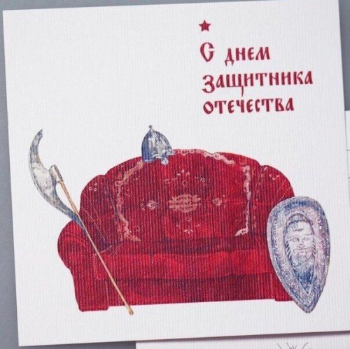 p.500.500.0