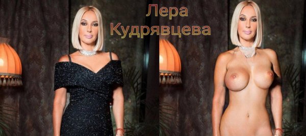 Лера Кудрявцева с голыми сиськами