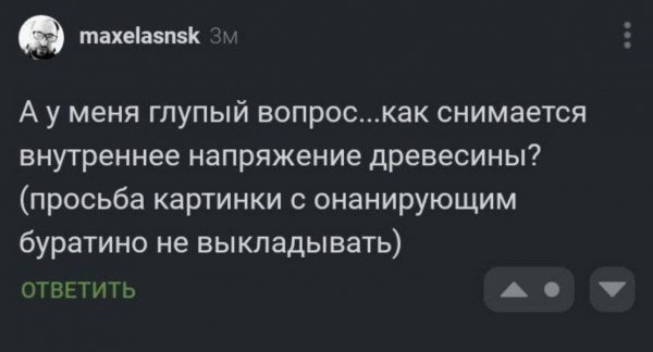 Photo4508@09-10-202410-34-49