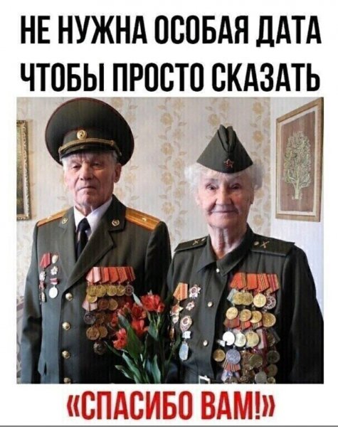 image (7)